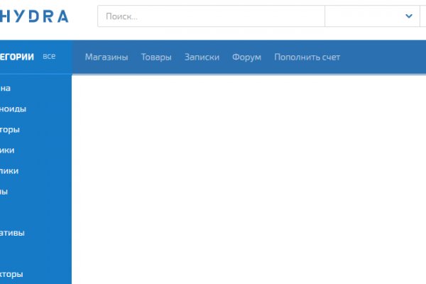 Кракен не грузит