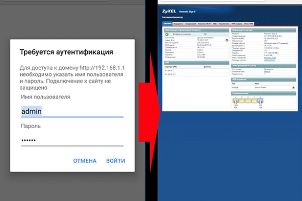 Как восстановить страницу на кракене