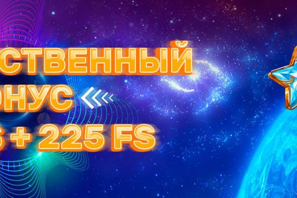 Кракен тор kr2web in