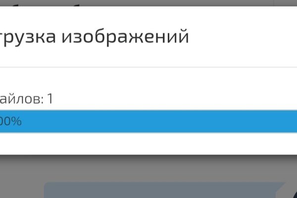 Kraken 2 зеркало
