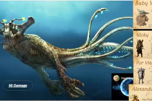 Kraken вход и ссылки