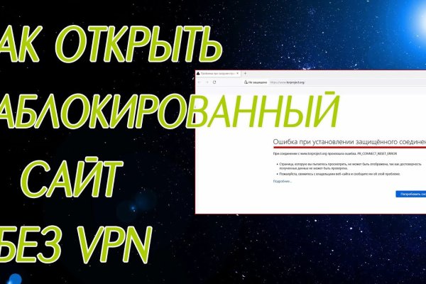 Кракен запрещенные вещества