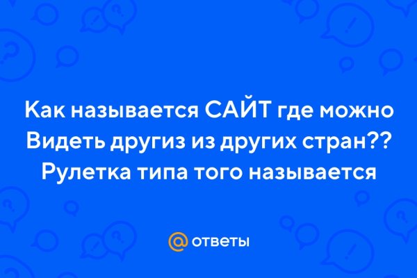 Кракен дарк шоп