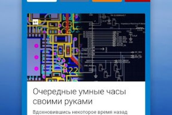 Сайт кракен что это такое