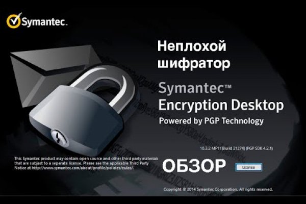Кракен шоп krakenwebs org
