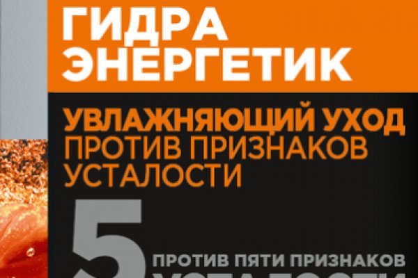 Сайт кракен россия