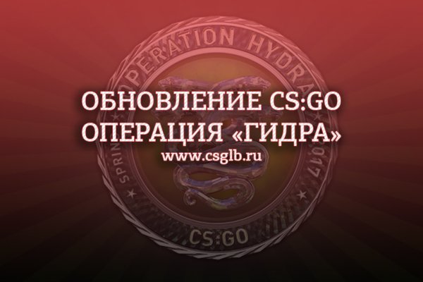 Кракен зеркало 2kraken biz