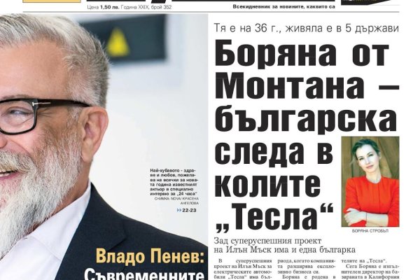 Как зайти на кракен