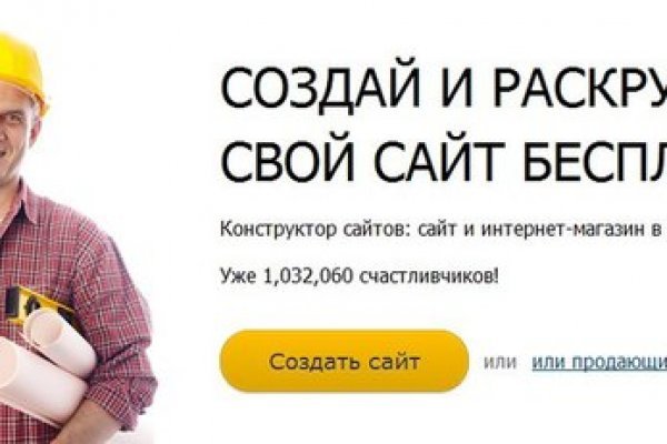 Кракен ссылка тор kr2web in