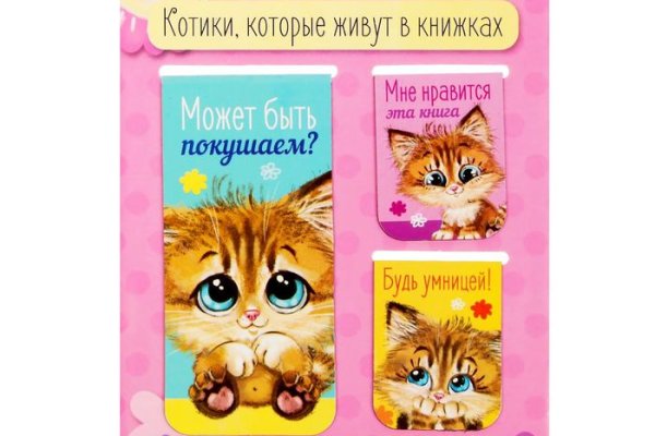 Kra30at