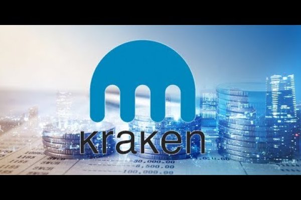 Kraken marketplace