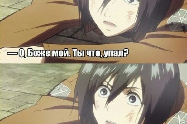 Кракен вывод средств