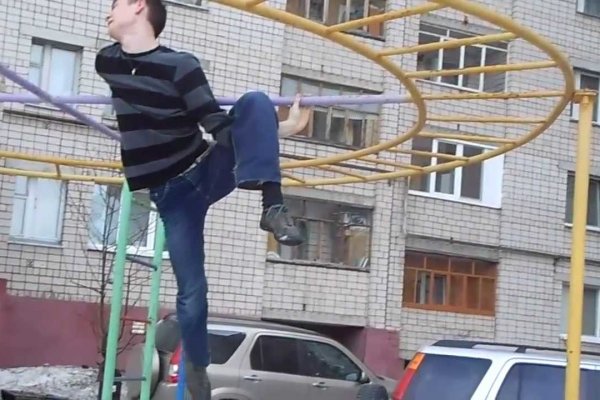 Кракен настоящий сайт