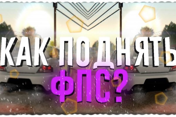 Kraken shop
