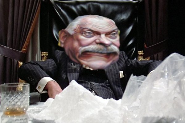 Кракен ат вход