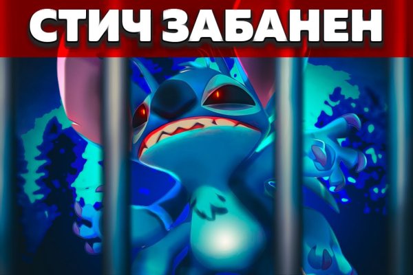 Kraken darknet market ссылка тор