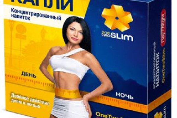 Регистрация на сайте кракен